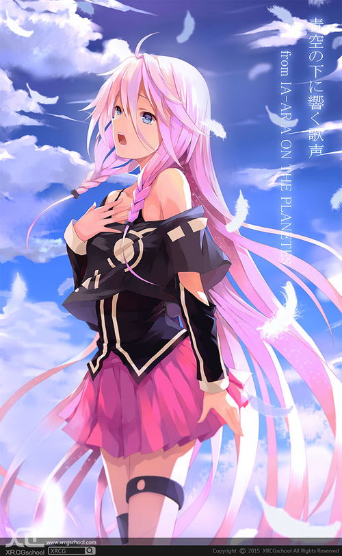 学习动漫设计时如何绘画好角色人体——动漫游戏开发中的核心技能